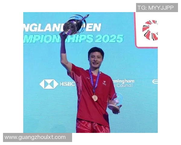 羽毛球传奇：广州羽毛球队奋勇拼搏的成长与突破之路